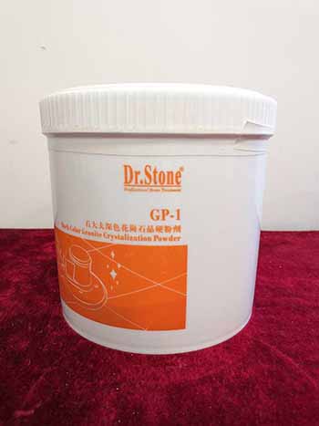 深色花岗石晶硬粉剂GP-1