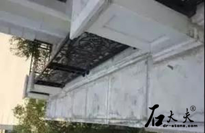 白沙米黄风化变黑