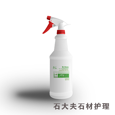 石材防水剂 石材防水剂