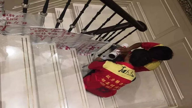 石材无缝处理技术需要知道的知识点
